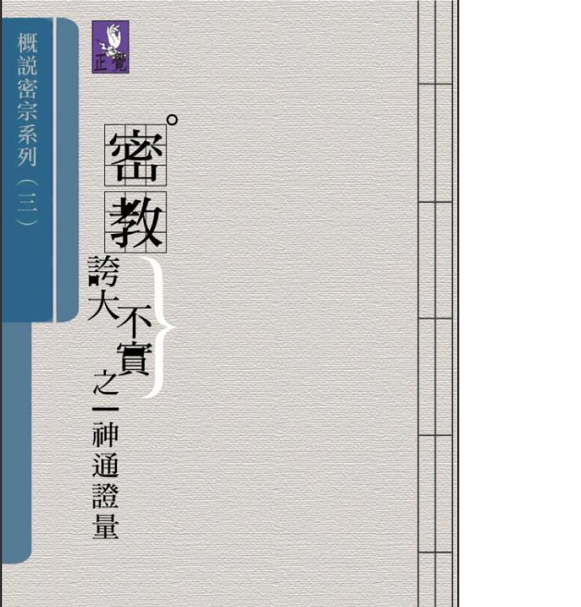 common/upload/2012/02/14/144428zt.jpg