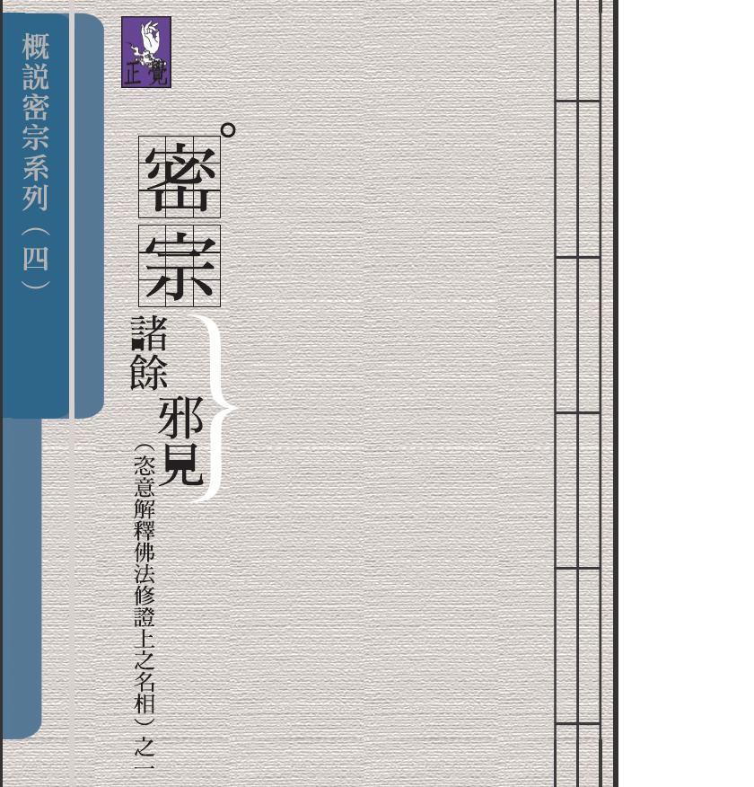 common/upload/2012/02/14/1447301n.jpg