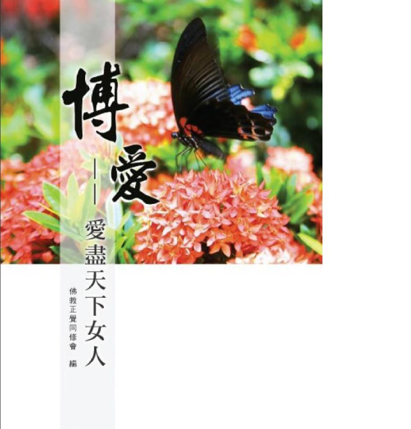 common/upload/2012/02/14/15046zg.jpg
