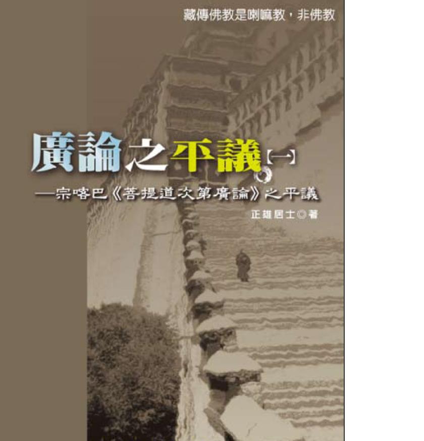 common/upload/2012/02/14/16949zz.jpg
